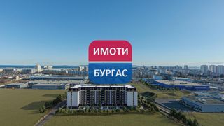 Two-bedroom Sales, Burgas (2)